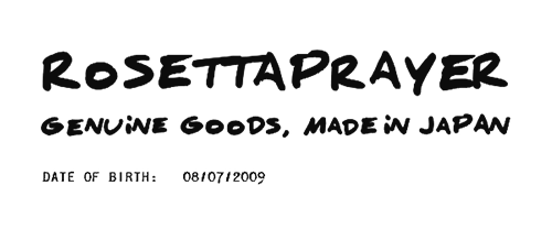 ROSETTAPRAYER