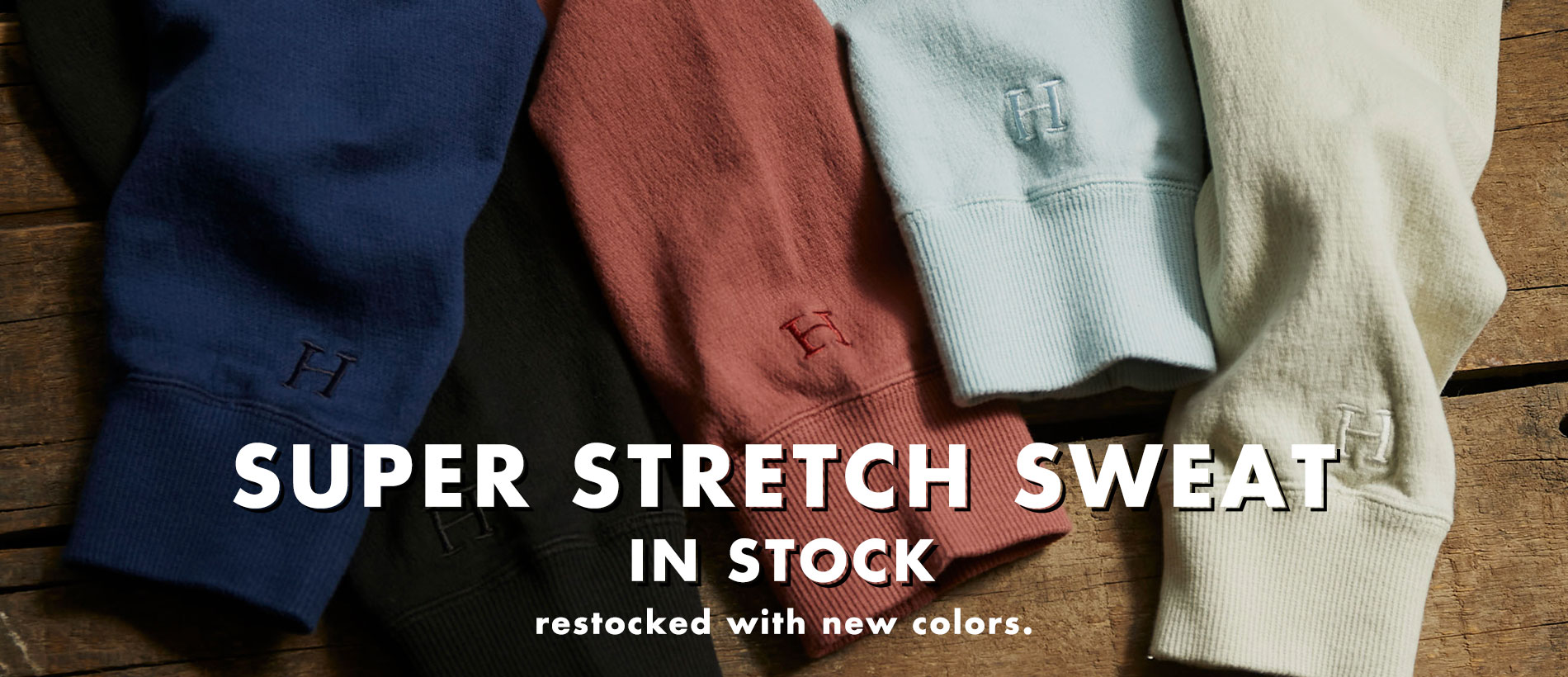 20210305_super_stretch_sweat