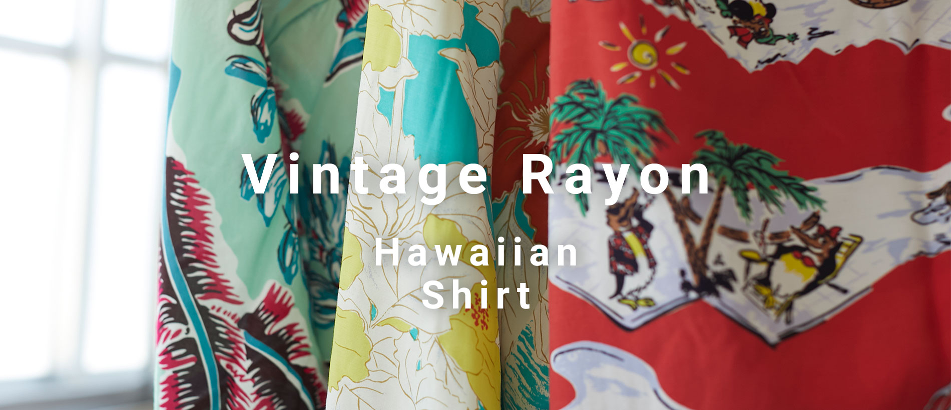 Vintage Rayon Hawaiian Shirt | ヴィンテージレーヨン ハワイアン 