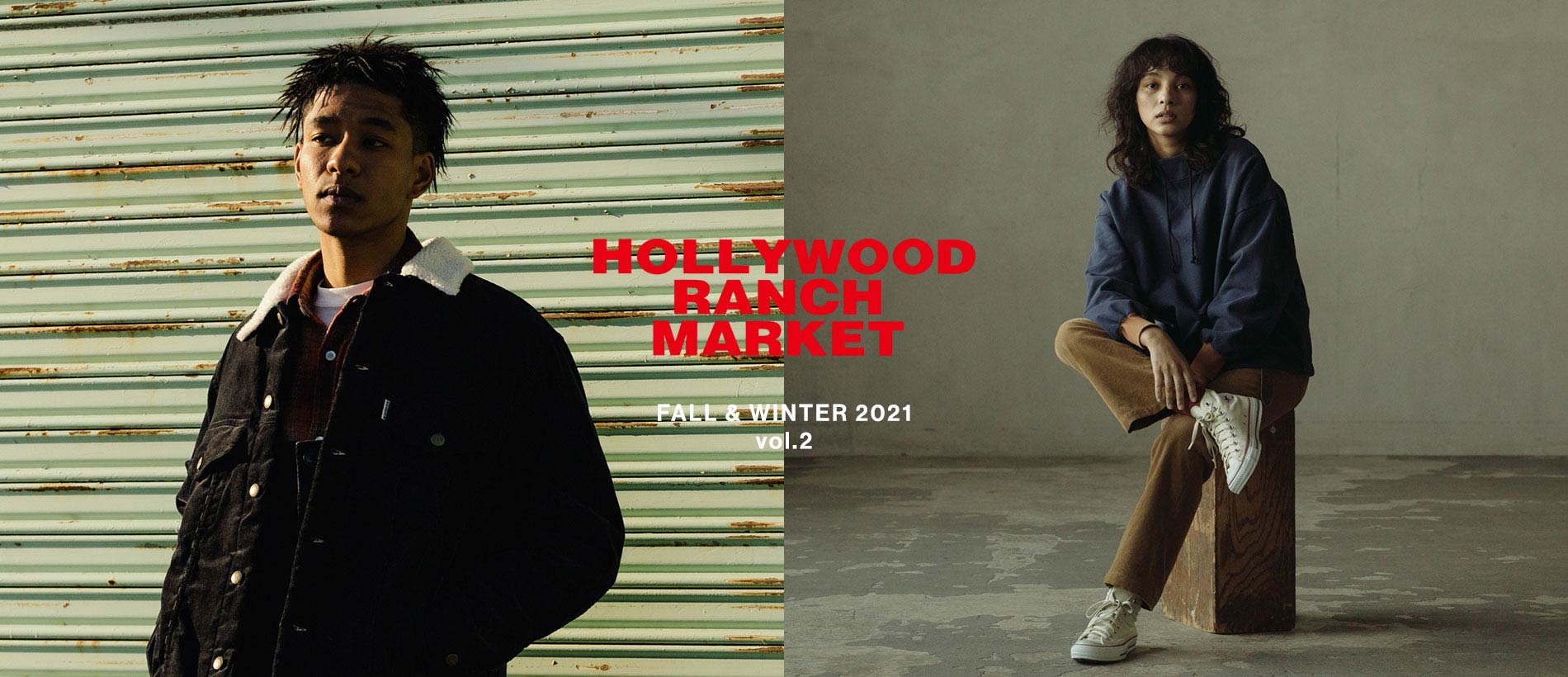 HOLLYWOOD RANCH MARKET 2021 Fall & Winter Look Book vol.1