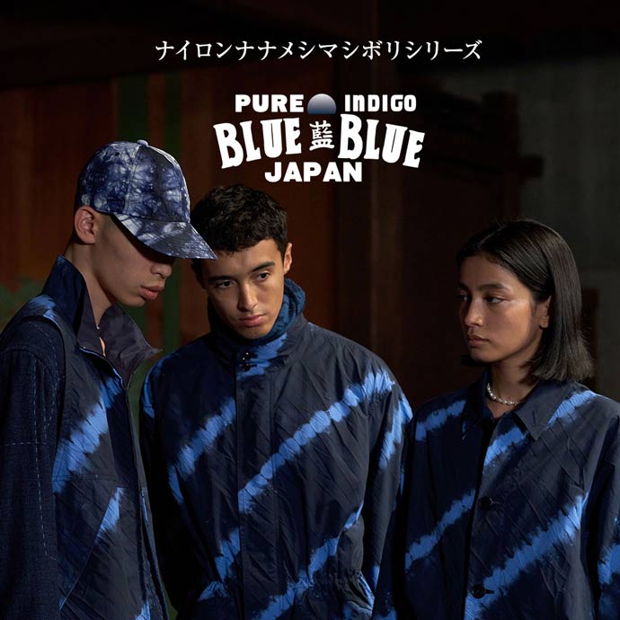 BLUE BLUE JAPAN | ブルーブルージャパン | NYLON NANAME SHIMASHIBORI