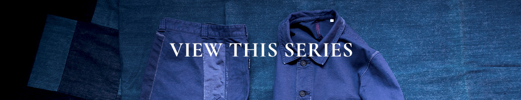 サージフレンチワークシリーズをすべて見る