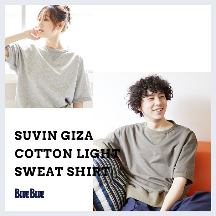 BLUE BLUE Soobin Giza Cotton Half Sleeve Light sweatshirt