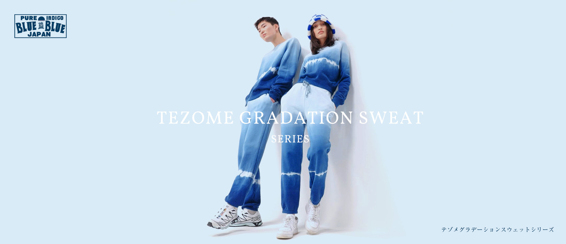 BLUE BLUE JAPAN | ブルーブルージャパン | TEZOME GRADATION SWEAT