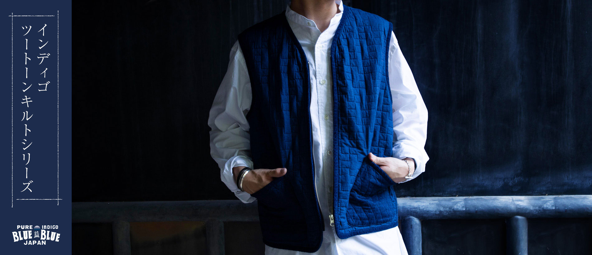 BlueBlue JAPAN コーデュロイパンツ   indigo/S