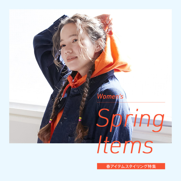 womens_spring_items