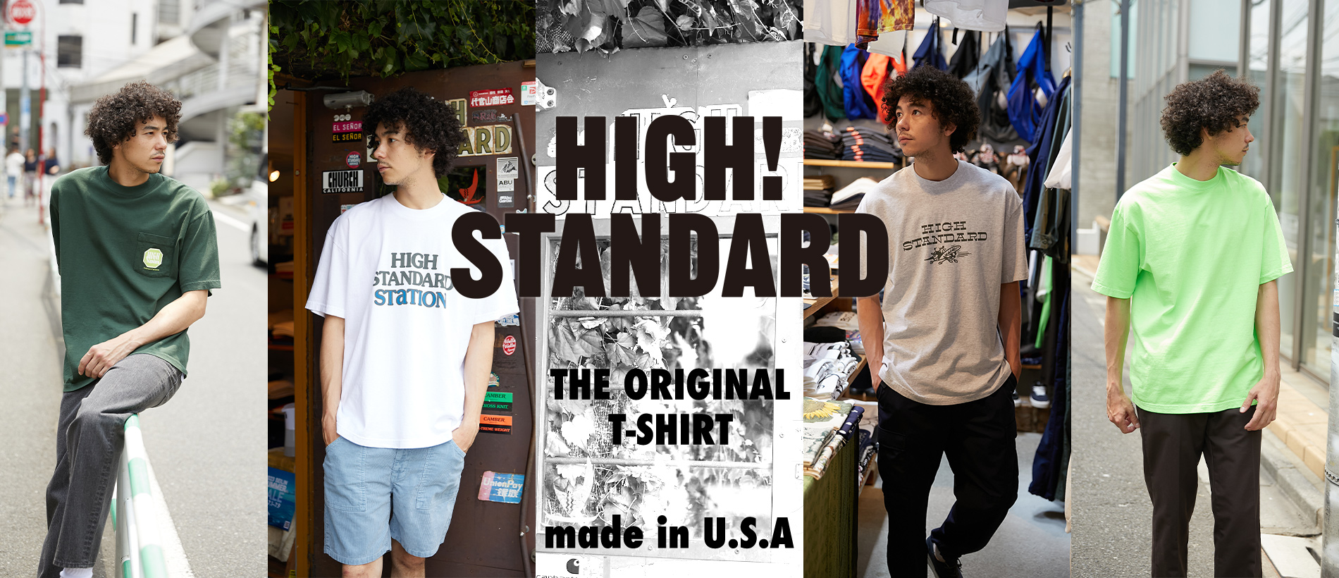HIGH! STANDARD ORIGINAL T-SHIRT | 聖林公司 | ファッション通販