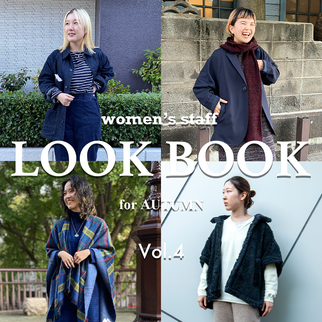 Women's staff LOOK BOOK | 聖林公司 | ファッション通販ハリウッド