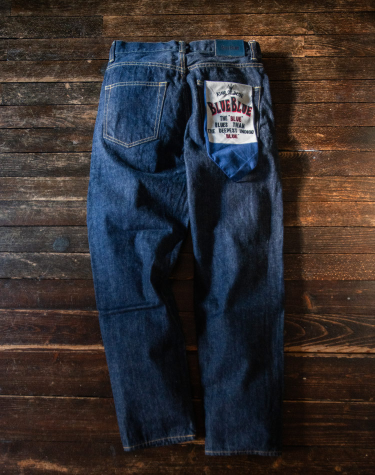 BLUE BLUE DENIM SERIES| BLUE BLUE | HOLLYWOOD RANCH MARKET 