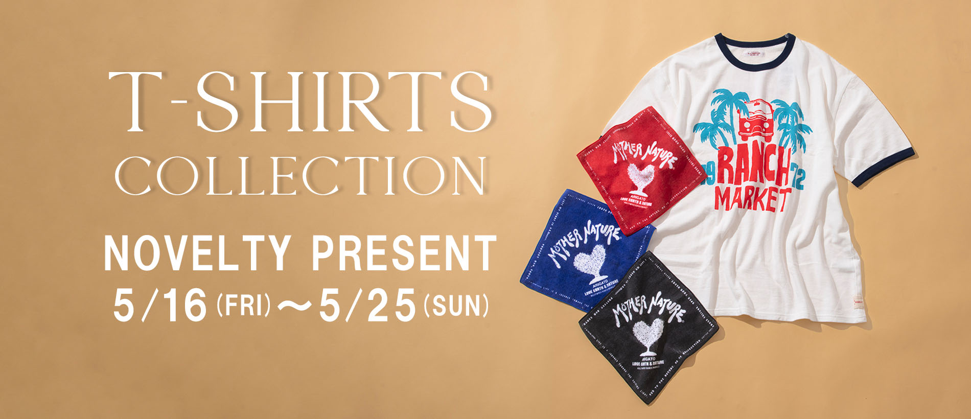 T-SHIRTS COLLECTION