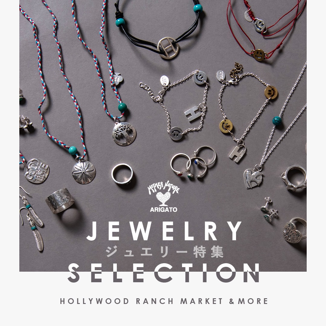 HOLLYWOOD RANCH MARKET JEWELRY SELECTION