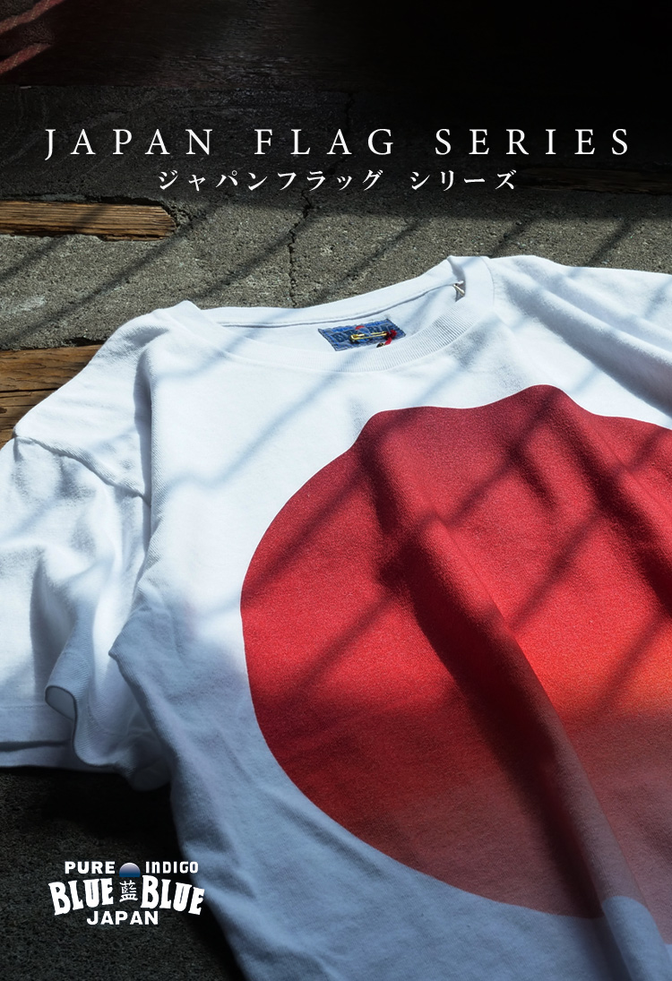 JAPAN FLAG SERIES | ジャパンフラッグシリーズ