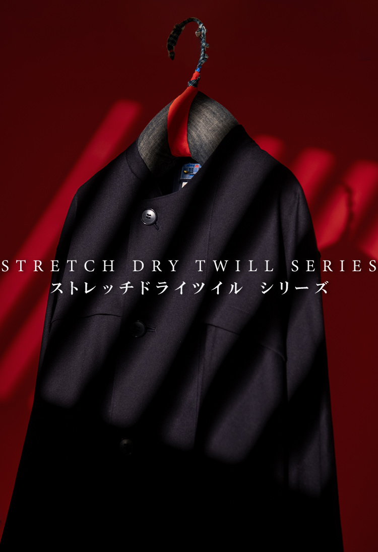 STRETCH DRY TWILL SERIES | ストレッチドライツイルシリーズ | BLUE BLUE JAPAN | ブルーブルー ジャパン