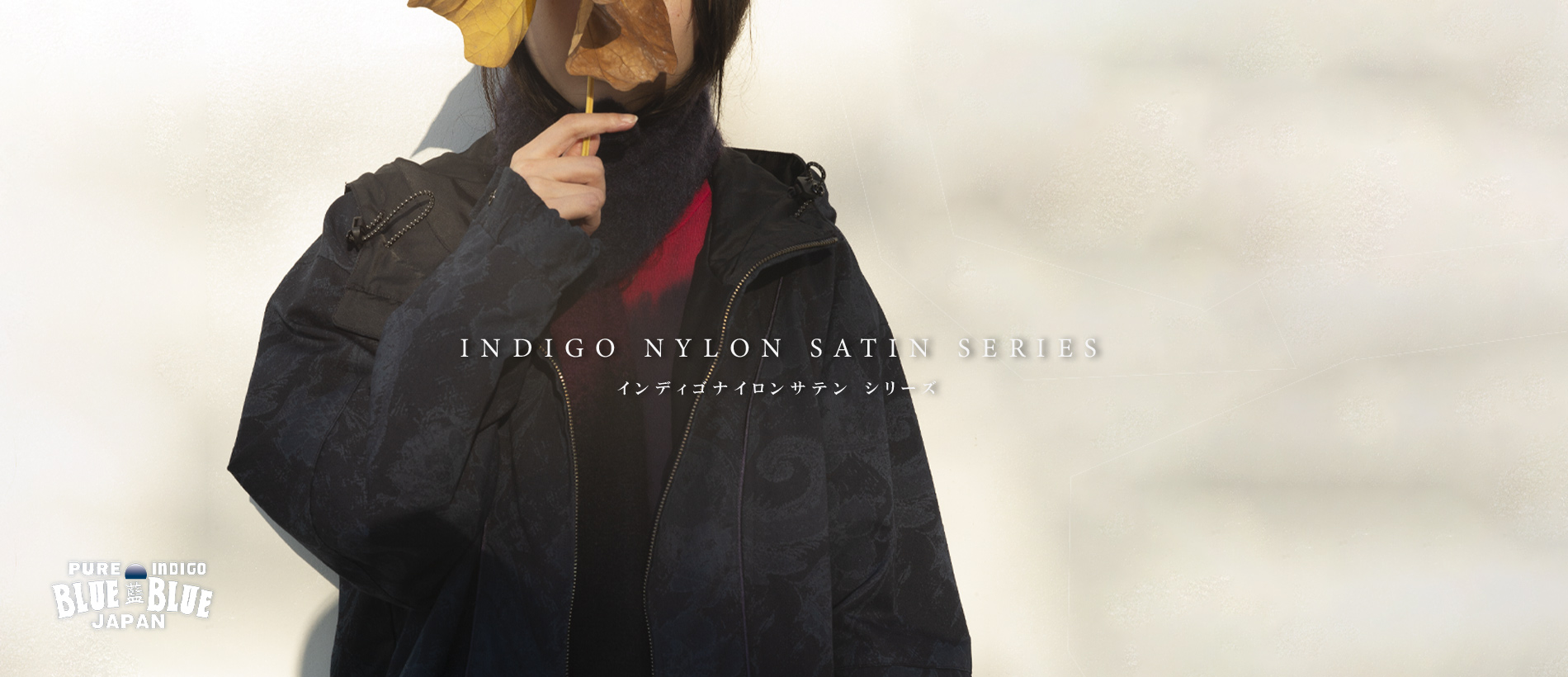 hana　インディゴ24 INDIGO NYLON SATIN TUJI GA HANA SERIES | BLUE BLUE JAPAN