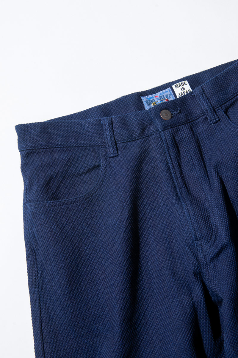 ホンアイ ニジュウオリサシコ ジーンズ