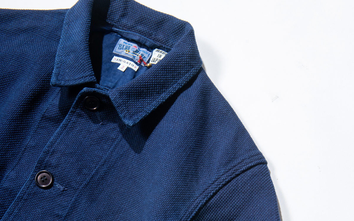 ホンアイニジュウオリサシコ カバーオール