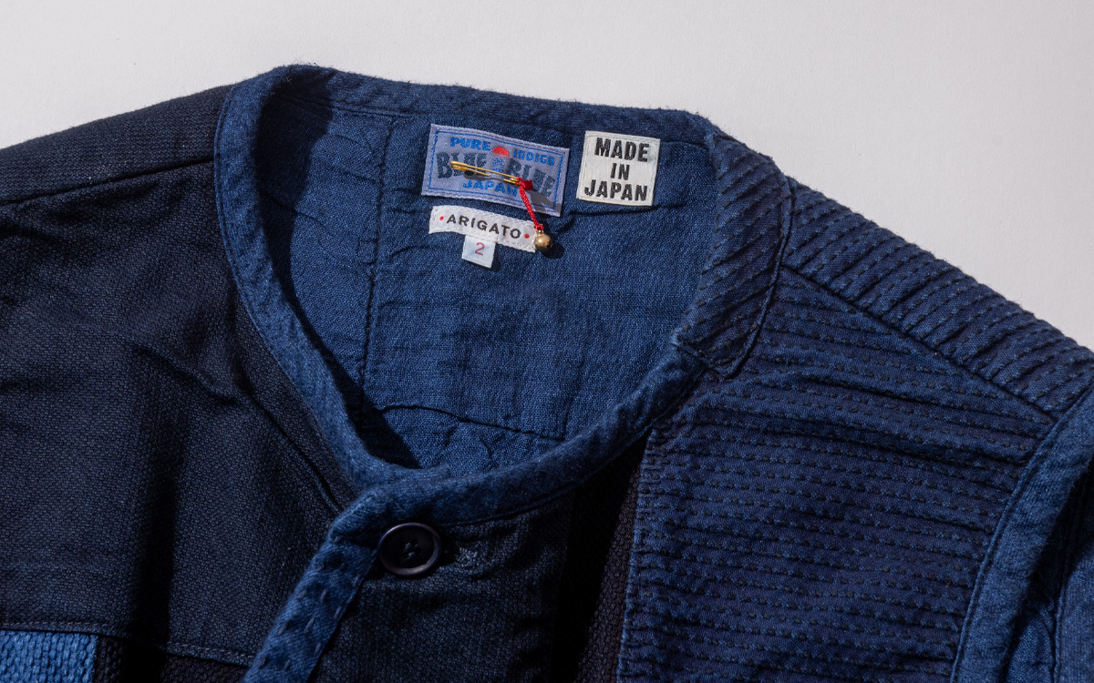 ホンアイサシコ ネンリンベスト