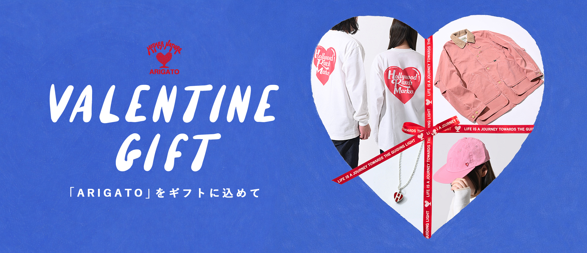 GIFT ITEM SELECTION | 聖林公司 | ファッション通販｜ハリウッド