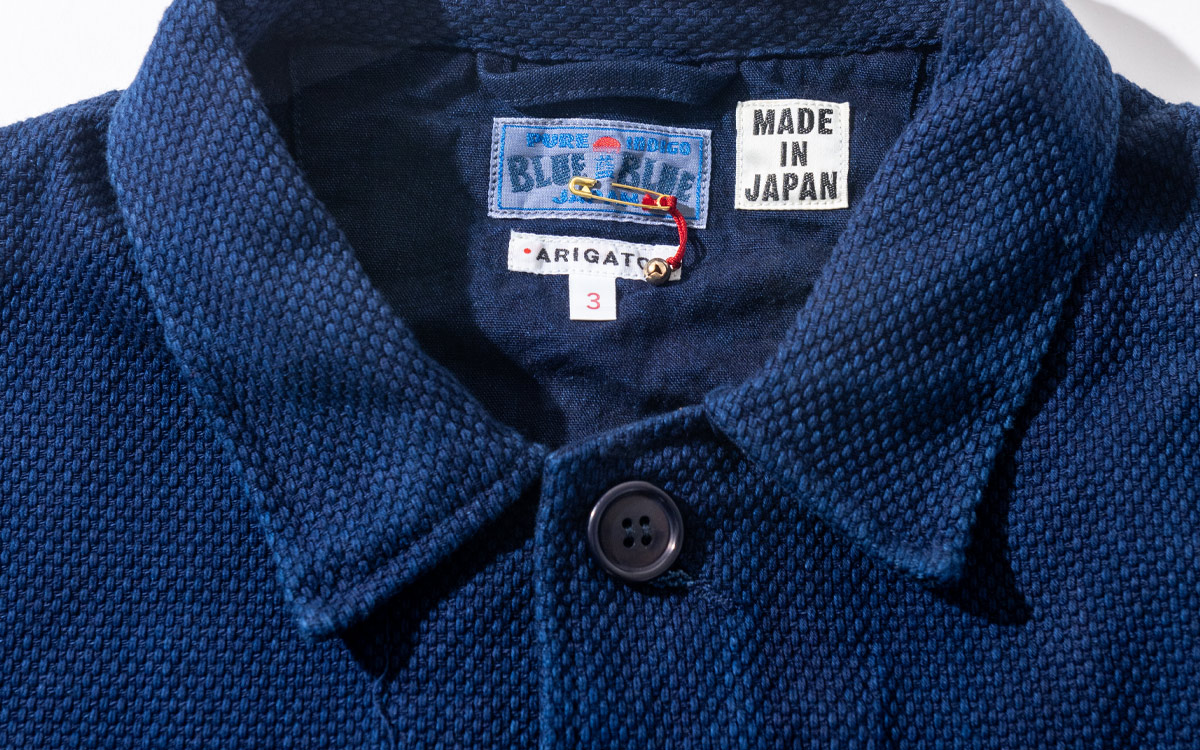 ホンアイライトサシコ カバーオール