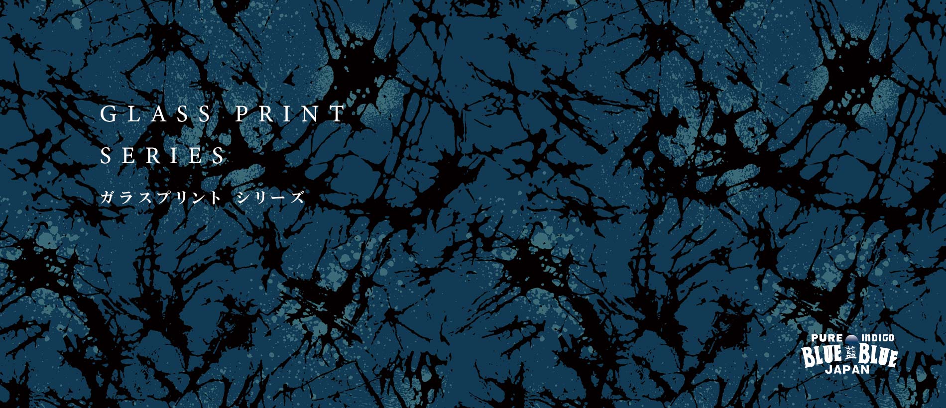 GLASS PRINT SERIES | BLUE BLUE JAPAN | ブルーブルー ジャパン | HOLLYWOOD RANCH MARKET | 聖林公司