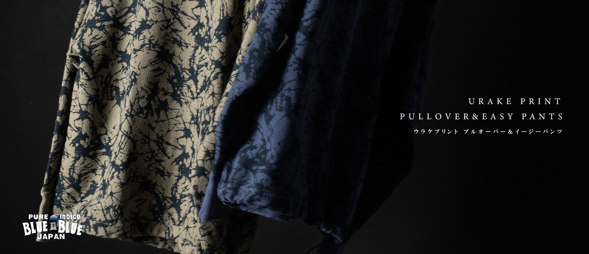 URAKE PRINT SERIES  | BLUE BLUE JAPAN | ブルーブルージャパン | HOLLYWOOD RANCH MARKET | 聖林公司