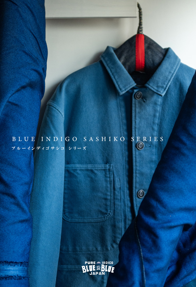 BLUE INDIGO SASHIKO SERIES | BLUE BLUE JAPAN | ブルーブルージャパン | HOLLYWOOD RANCH MARKET | 聖林公司