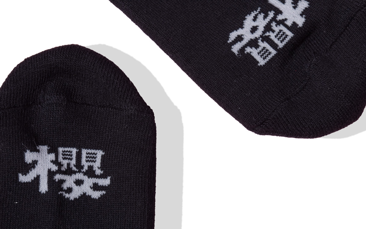 サクラソックス