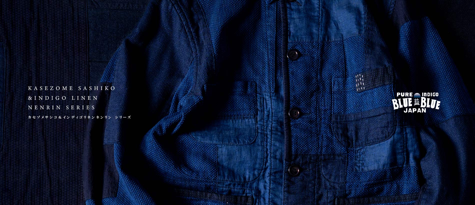 NENRIN 系列 | BLUE BLUE JAPAN | Blue Blue Japan | Hollywood Ranch Market 官方線上商店 | Seilin & Co.